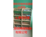 萬(wàn)柏林區(qū)新莊小學(xué)校心理咨詢(xún)室